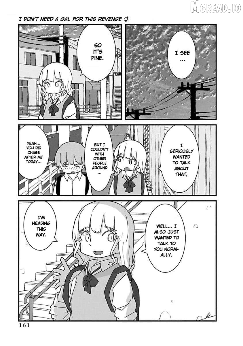 Kono Fukushuu ni Gyaru wa Iranai Chapter 34 - page 3