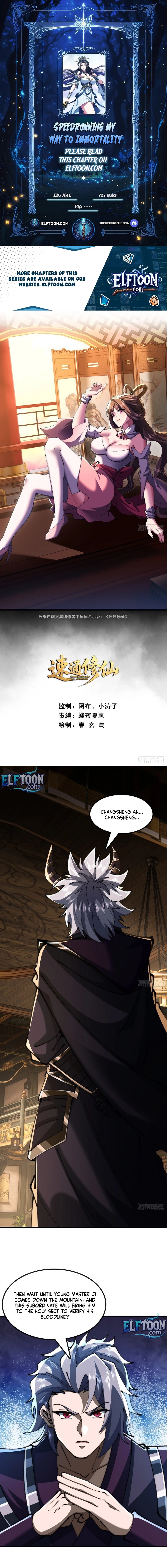 Speedrunning My Way to Immortality Chapter 70 - page 1