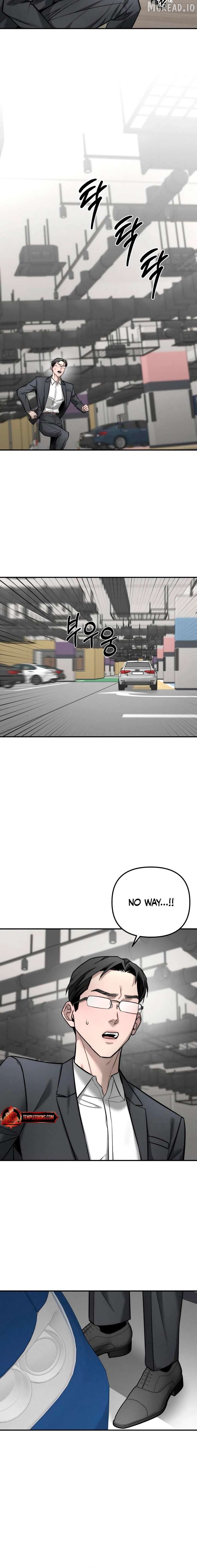 My Desire Is Not a Sin Chapter 45 - page 2