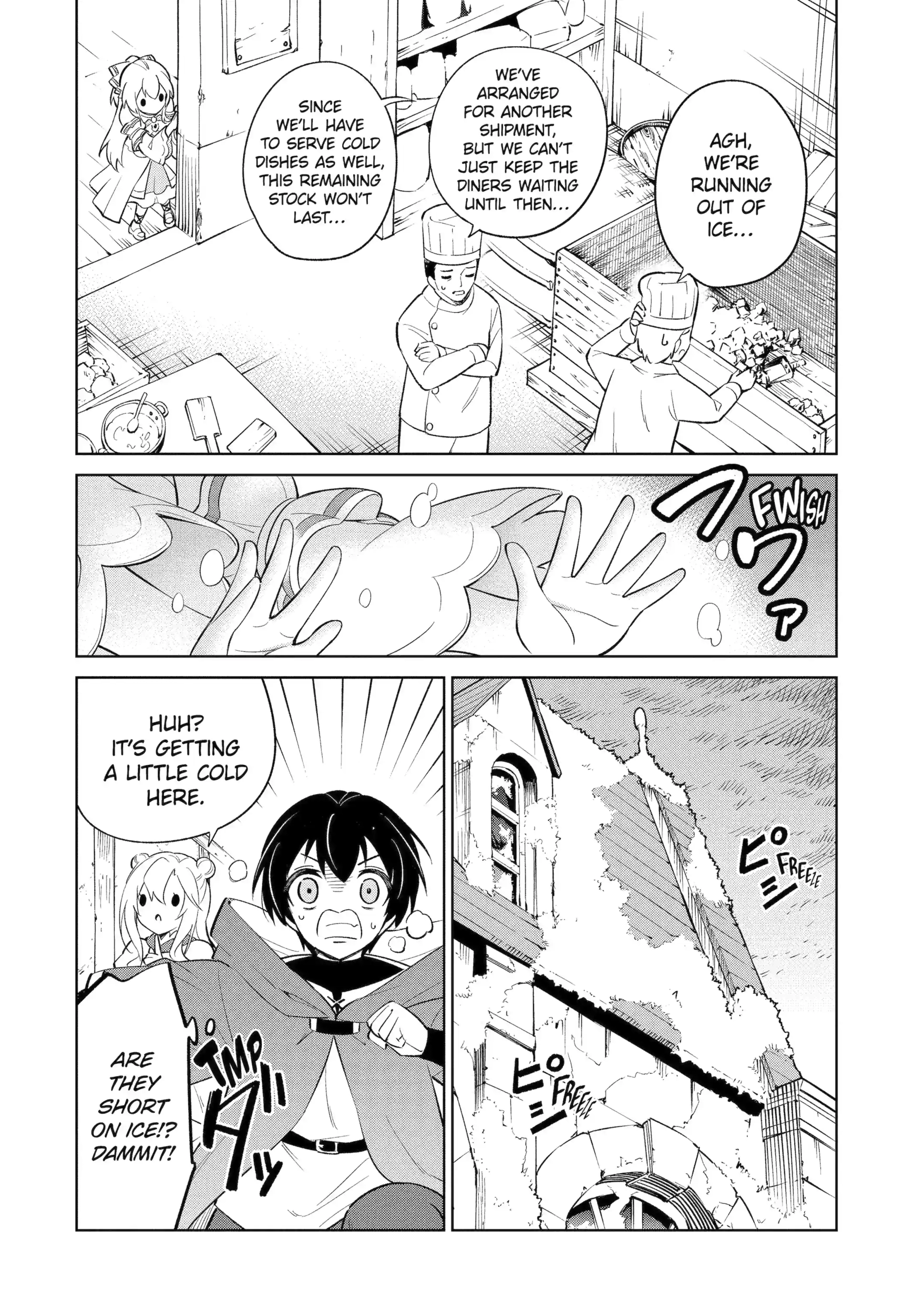 Good natured Adventurer Picks Up a Reincarnated Girl Chapter 13.3 - page 6