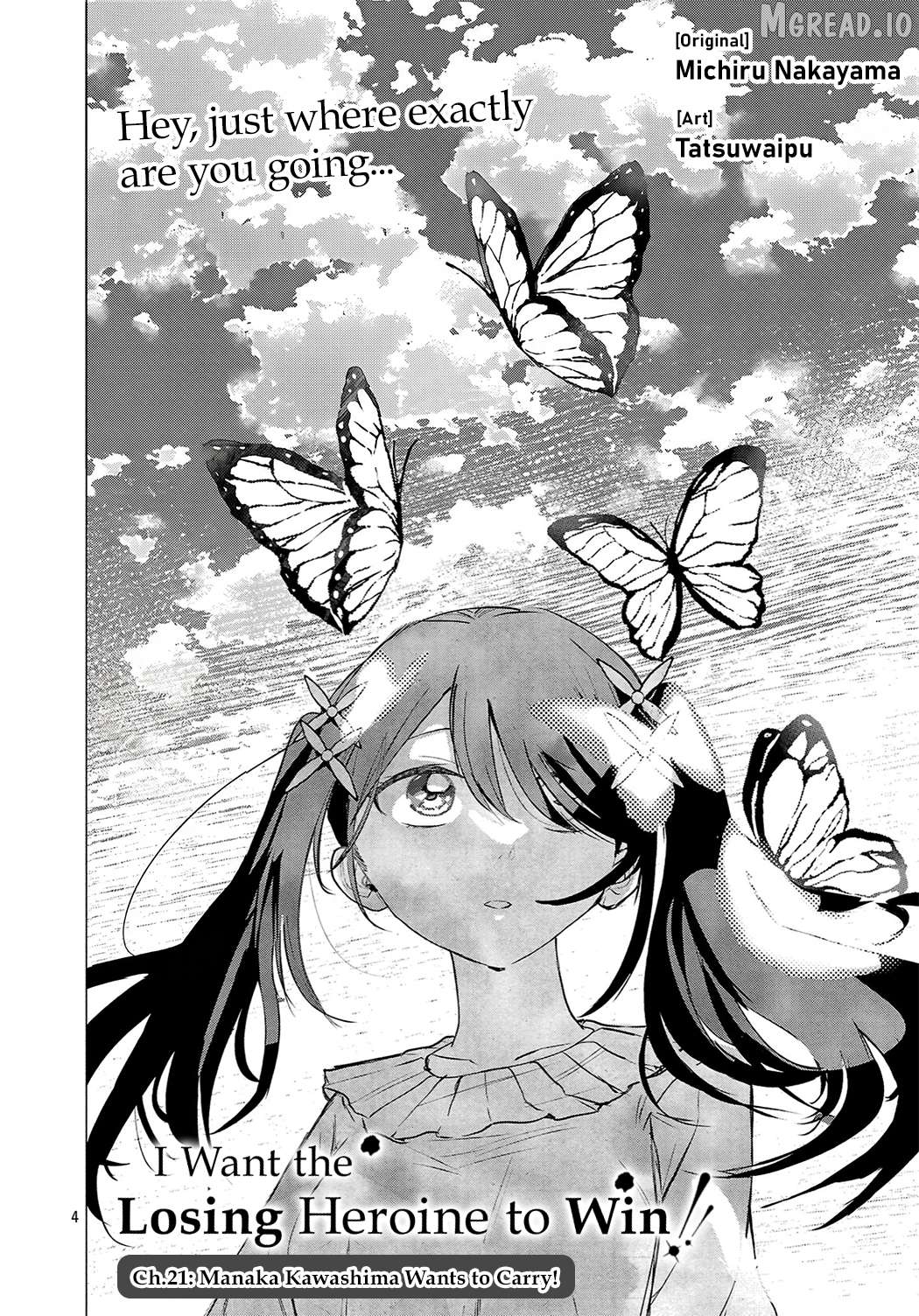 I Want the Losing Heroine to Win!! Chapter 21 - page 4
