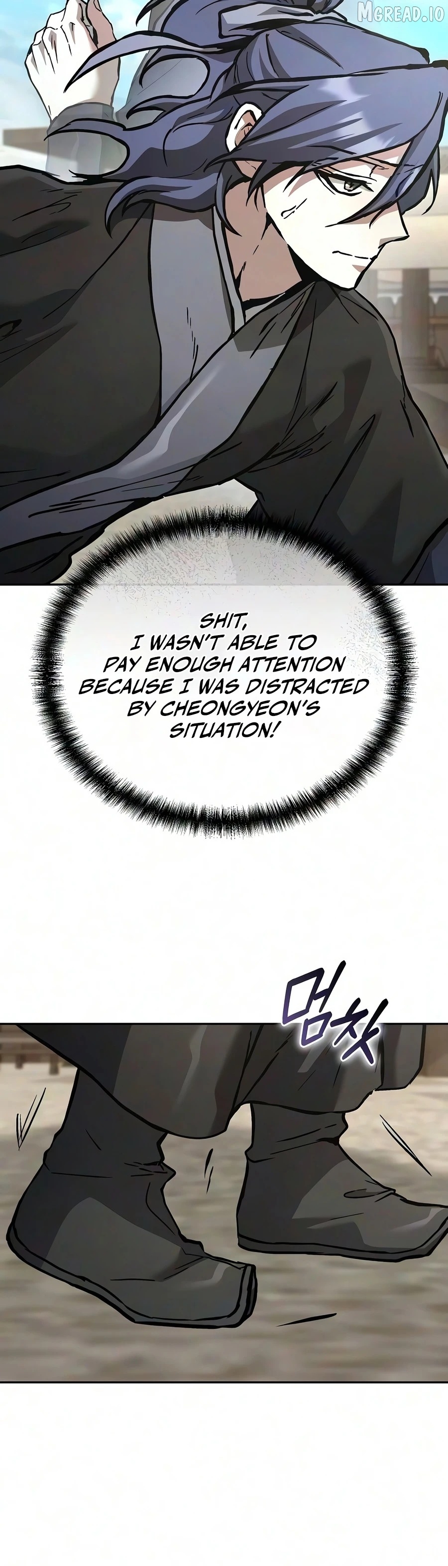 Demonic Frontline꞉ The Thirteenth Flying Dragon Chapter 42 - page 5