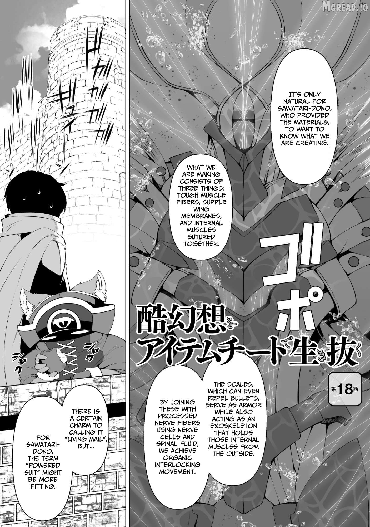 Kokugensou wo Item Cheat de Ikinuku THE COMIC Chapter 18 - page 2