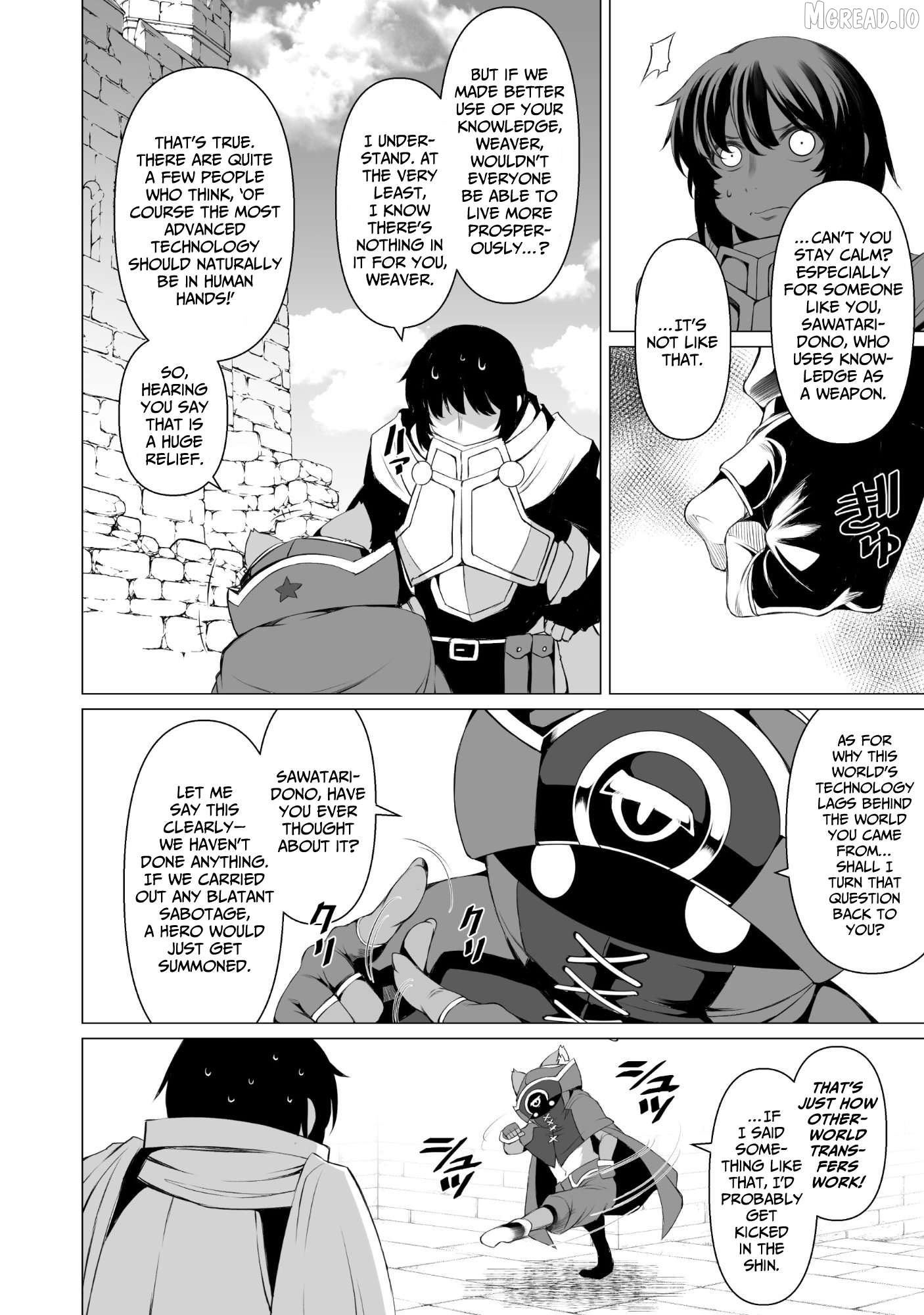 Kokugensou wo Item Cheat de Ikinuku THE COMIC Chapter 18 - page 5