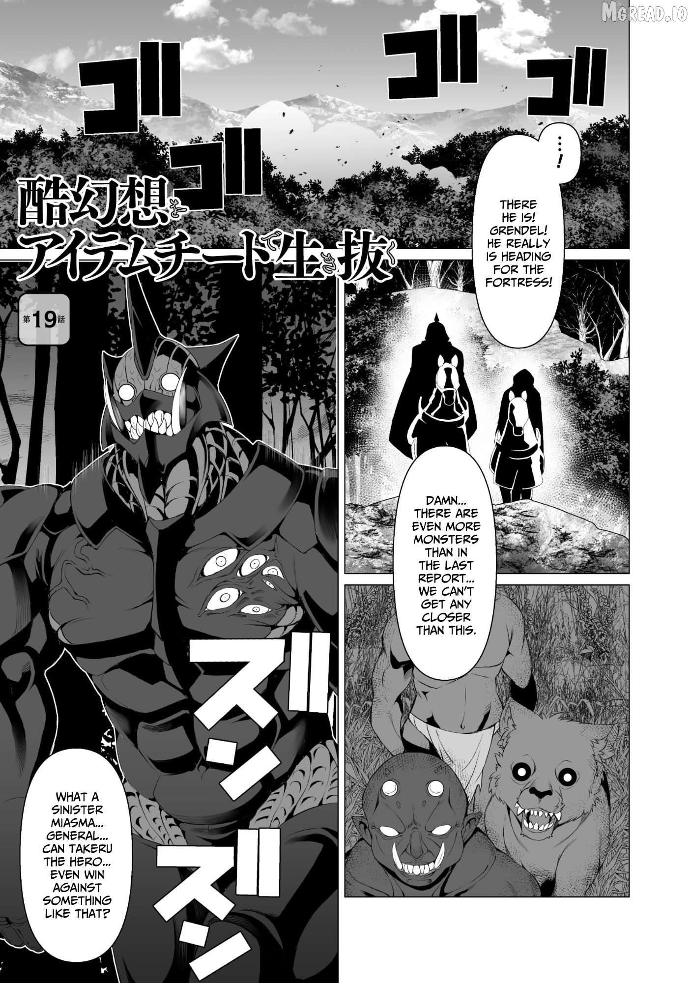 Kokugensou wo Item Cheat de Ikinuku THE COMIC Chapter 19 - page 2