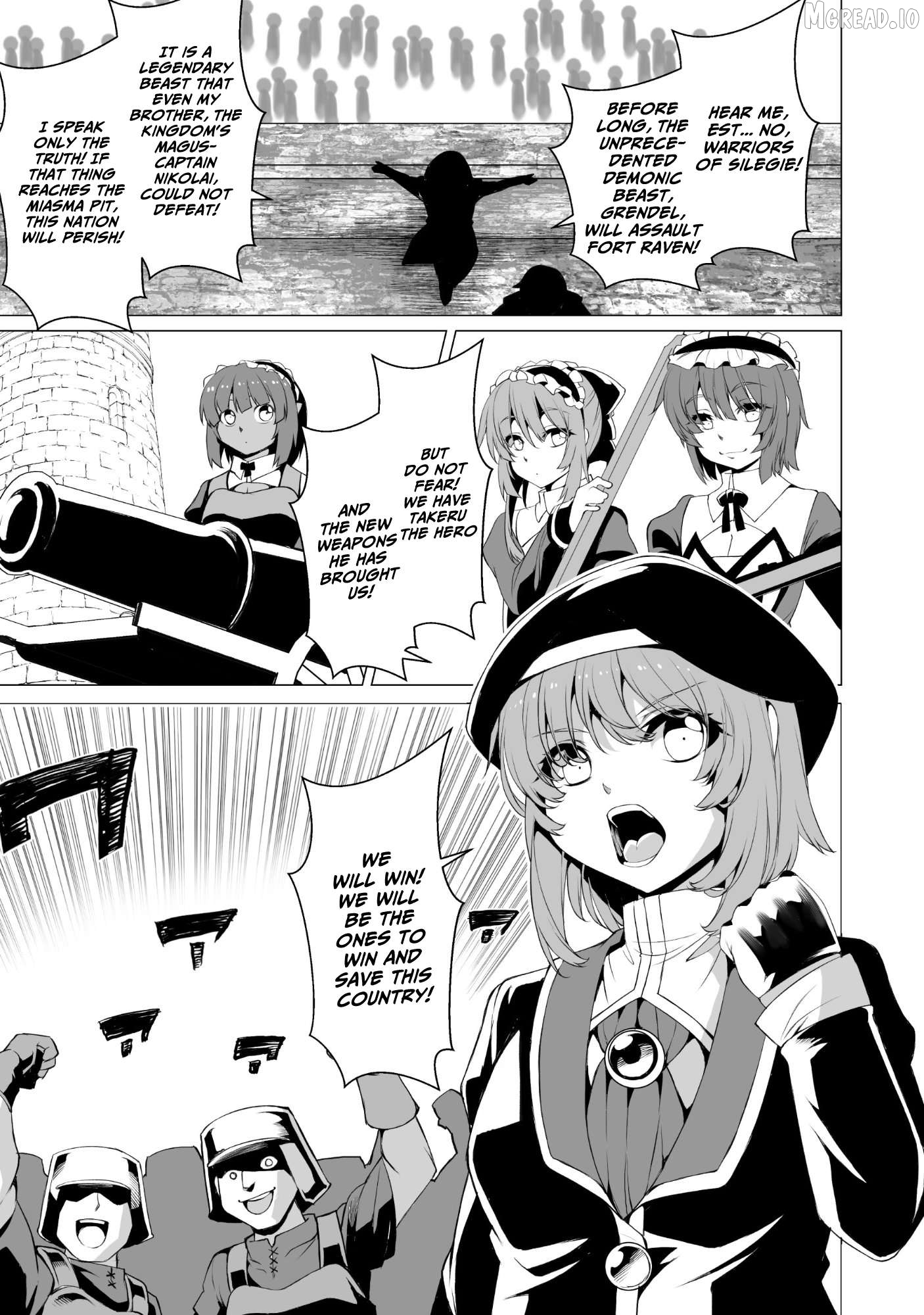 Kokugensou wo Item Cheat de Ikinuku THE COMIC Chapter 19 - page 4