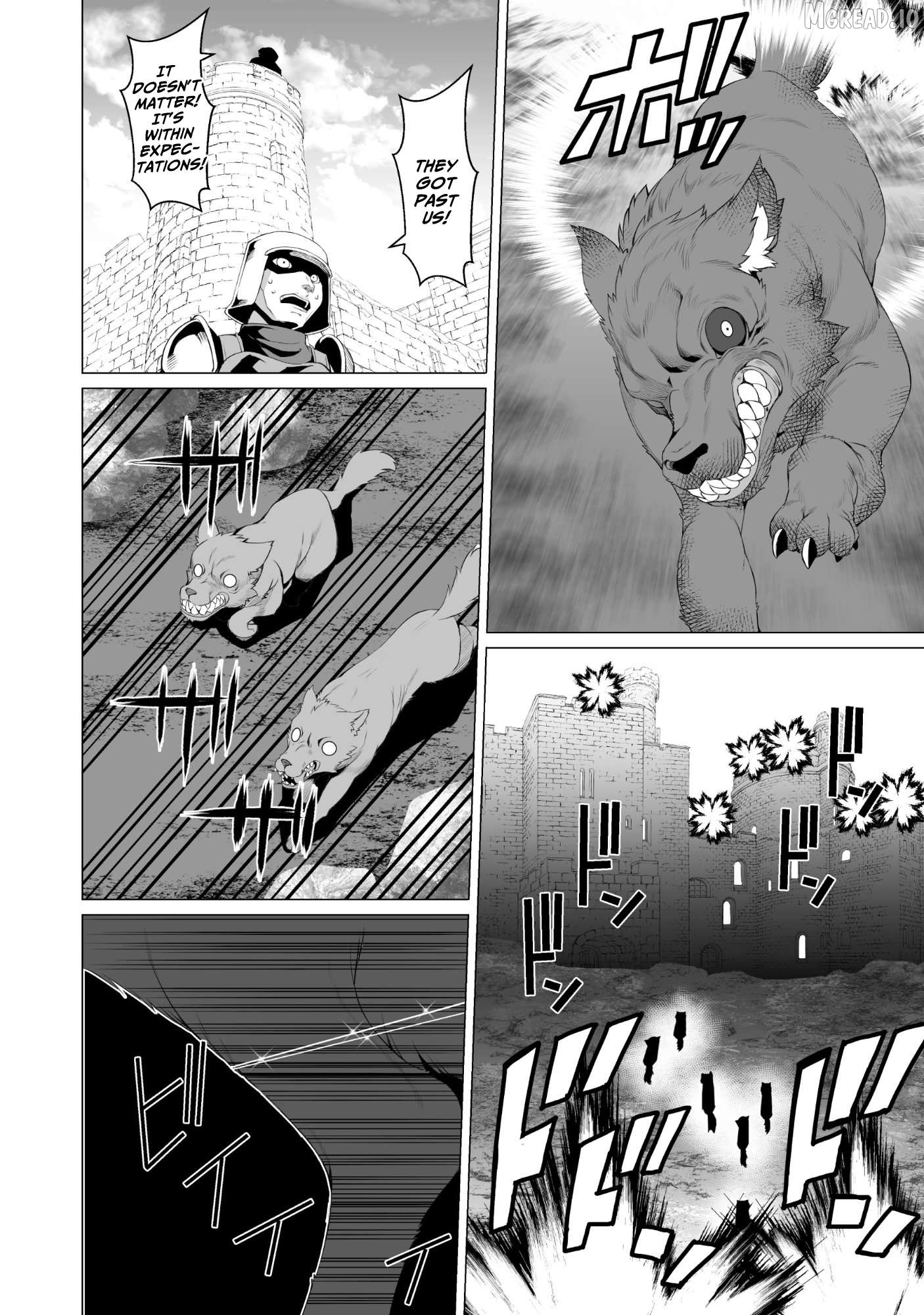 Kokugensou wo Item Cheat de Ikinuku THE COMIC Chapter 19 - page 7
