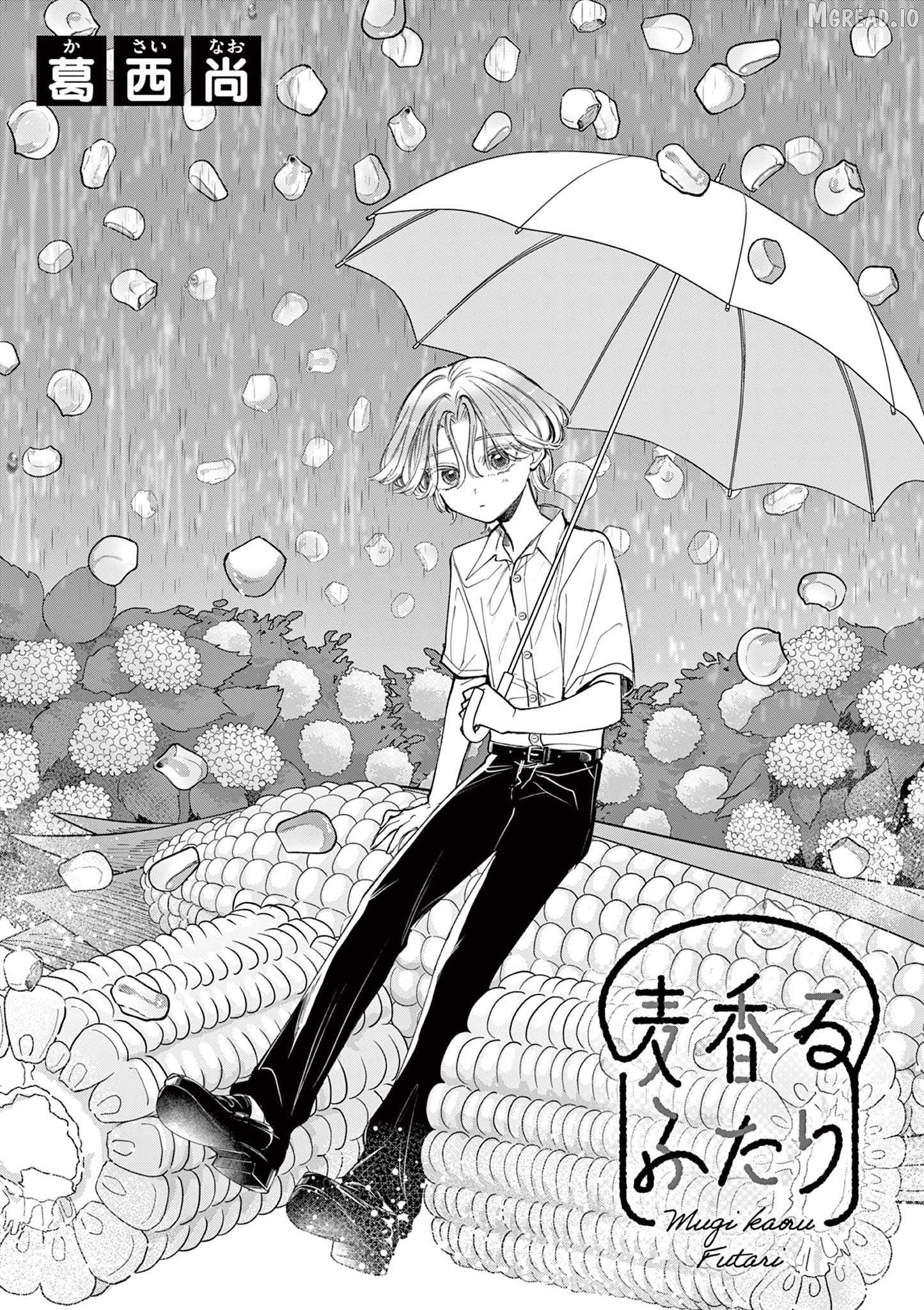 Mugi Kaoru Futari Chapter 12 - page 1