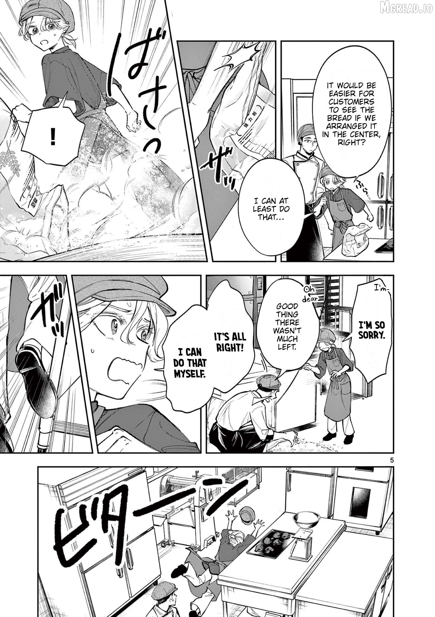 Mugi Kaoru Futari Chapter 12 - page 5
