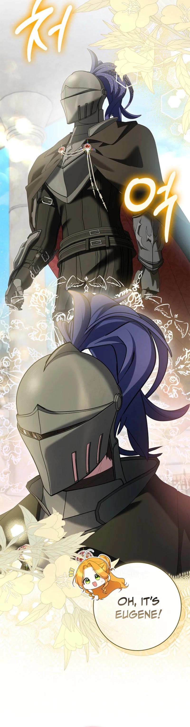 Sub Male Lead, Come to My Bed Chapter 47 - page 12
