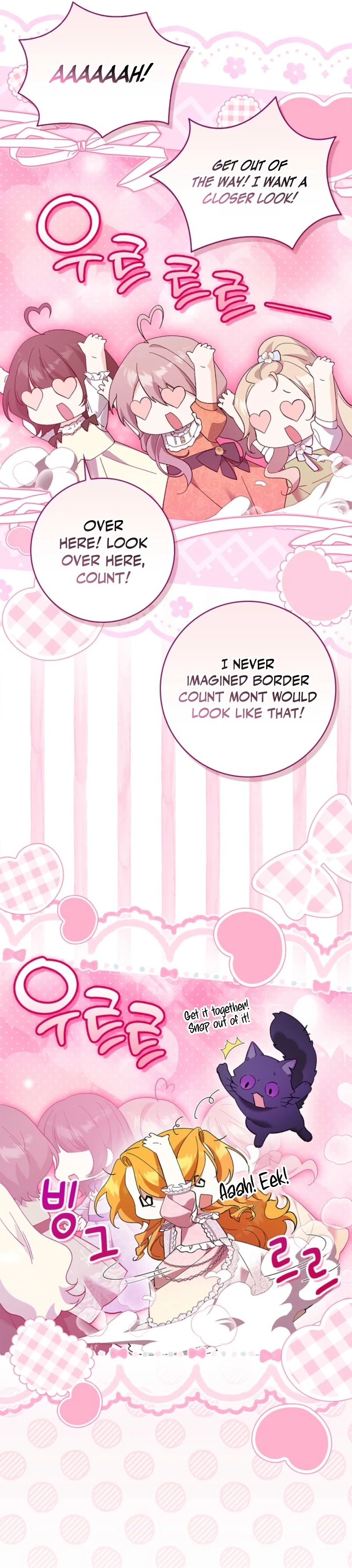 Sub Male Lead, Come to My Bed Chapter 47 - page 19