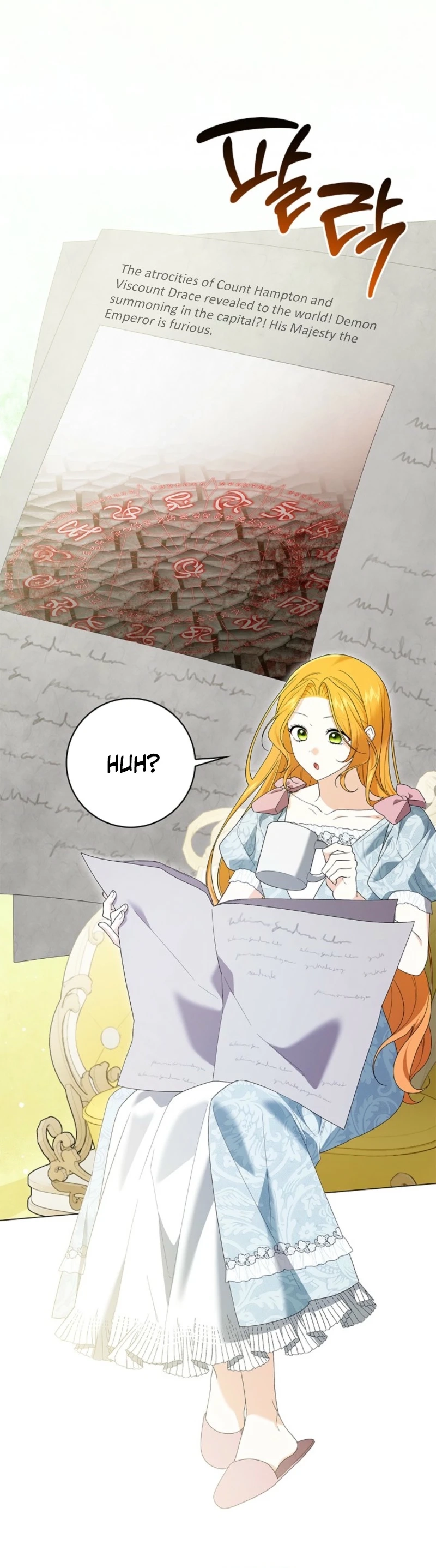 Sub Male Lead, Come to My Bed Chapter 47 - page 2