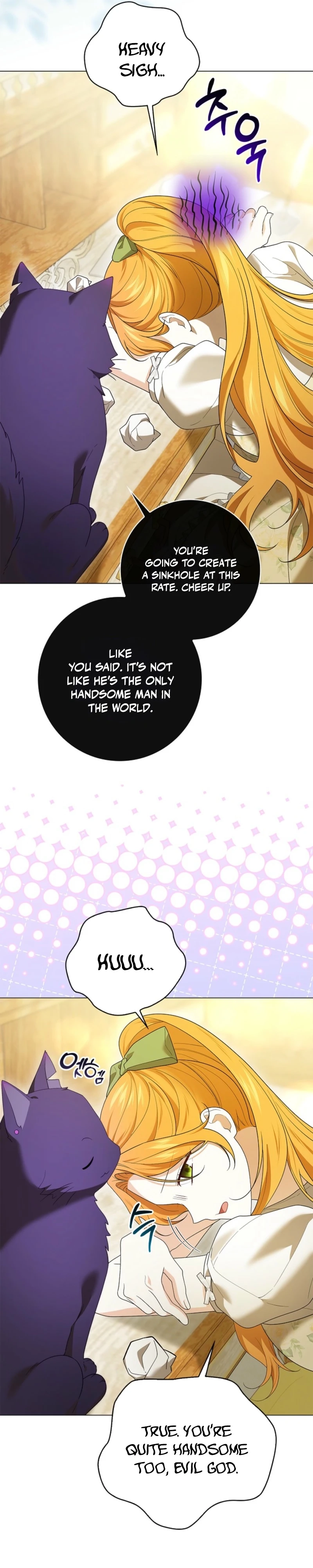 Sub Male Lead, Come to My Bed Chapter 47 - page 26
