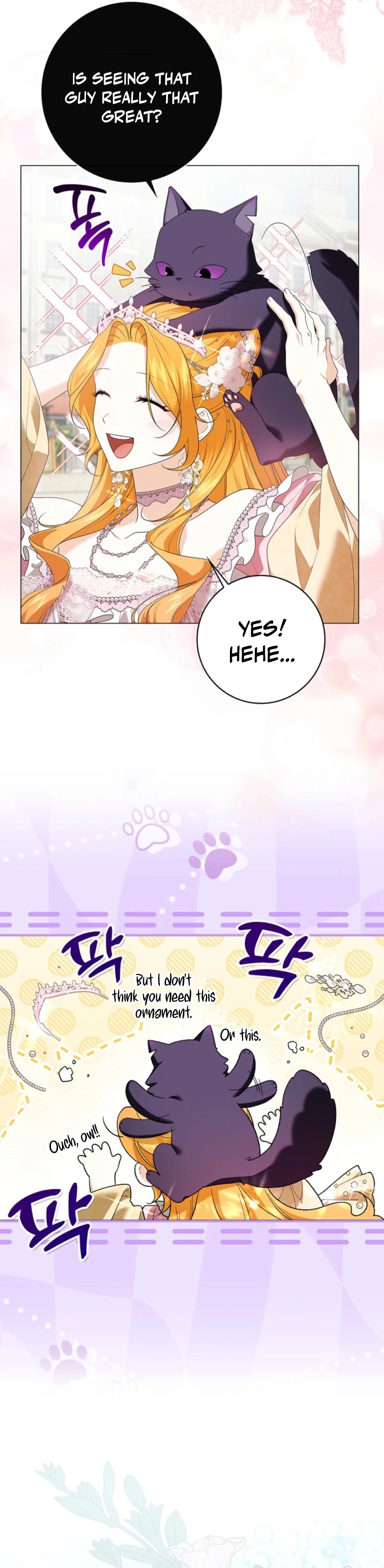 Sub Male Lead, Come to My Bed Chapter 47 - page 8