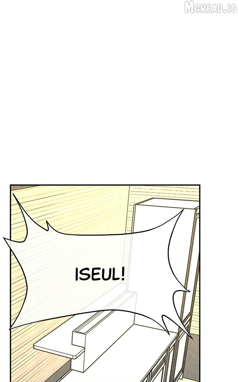 The Shell (Dono) Chapter 37 - page 1