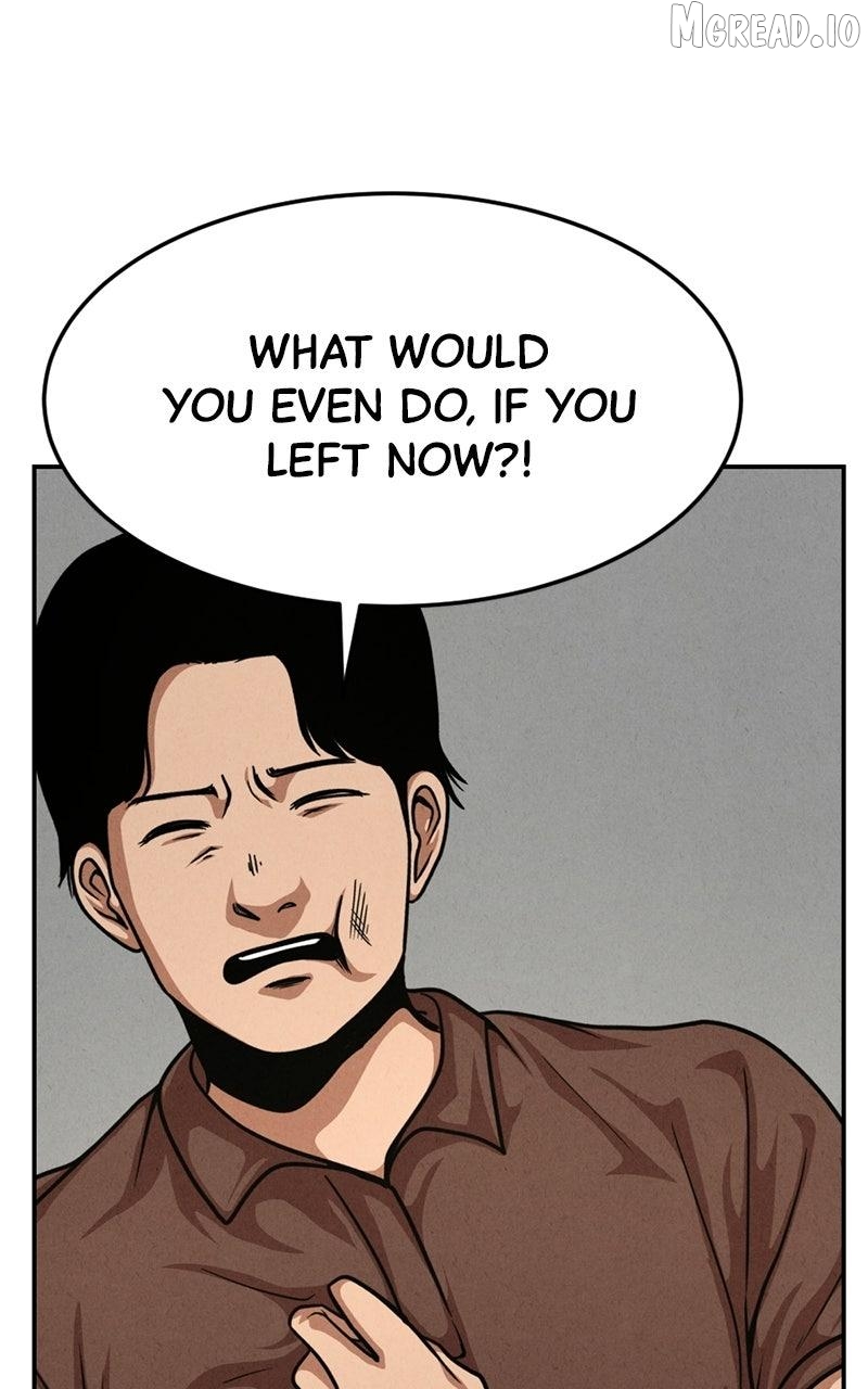 The Shell (Dono) Chapter 37 - page 28