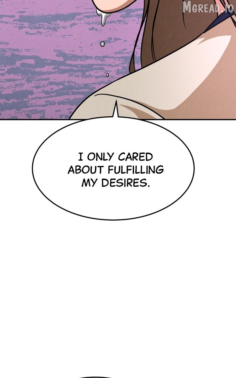 The Shell (Dono) Chapter 37 - page 74