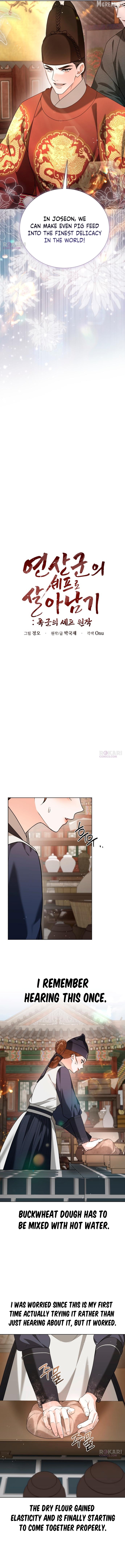 Surviving As The Tyrant’s Chef Chapter 41 - page 5
