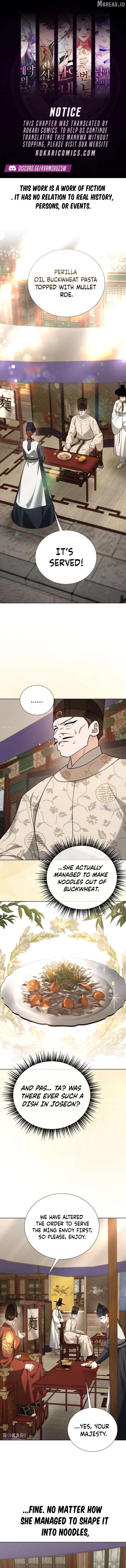 Surviving As The Tyrant’s Chef Chapter 42 - page 1