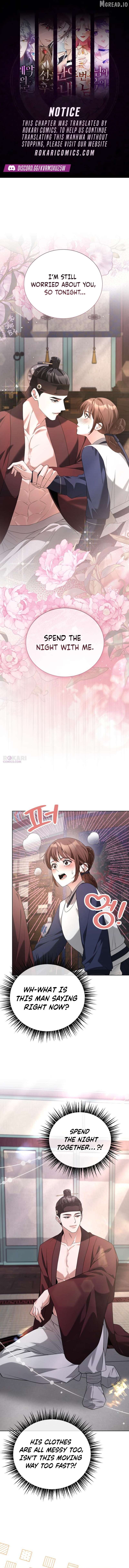 Surviving As The Tyrant’s Chef Chapter 43 - page 1