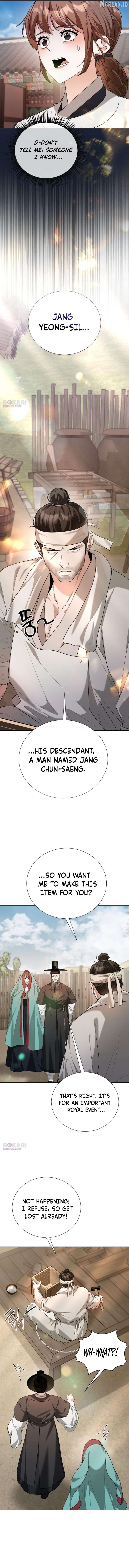 Surviving As The Tyrant’s Chef Chapter 43 - page 16
