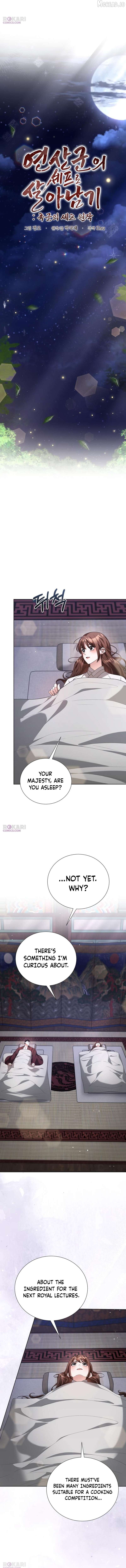 Surviving As The Tyrant’s Chef Chapter 43 - page 6