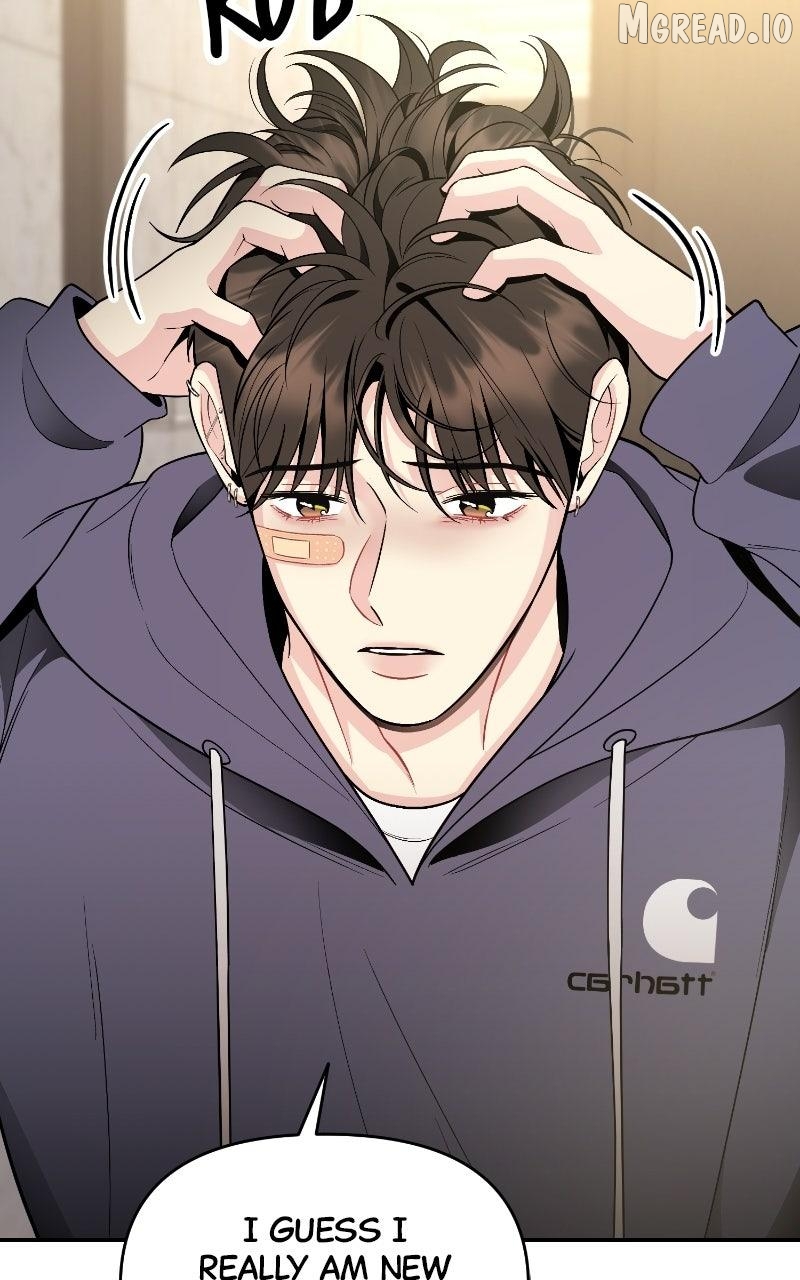 Watch Out For Look-alikes Chapter 20 - page 13