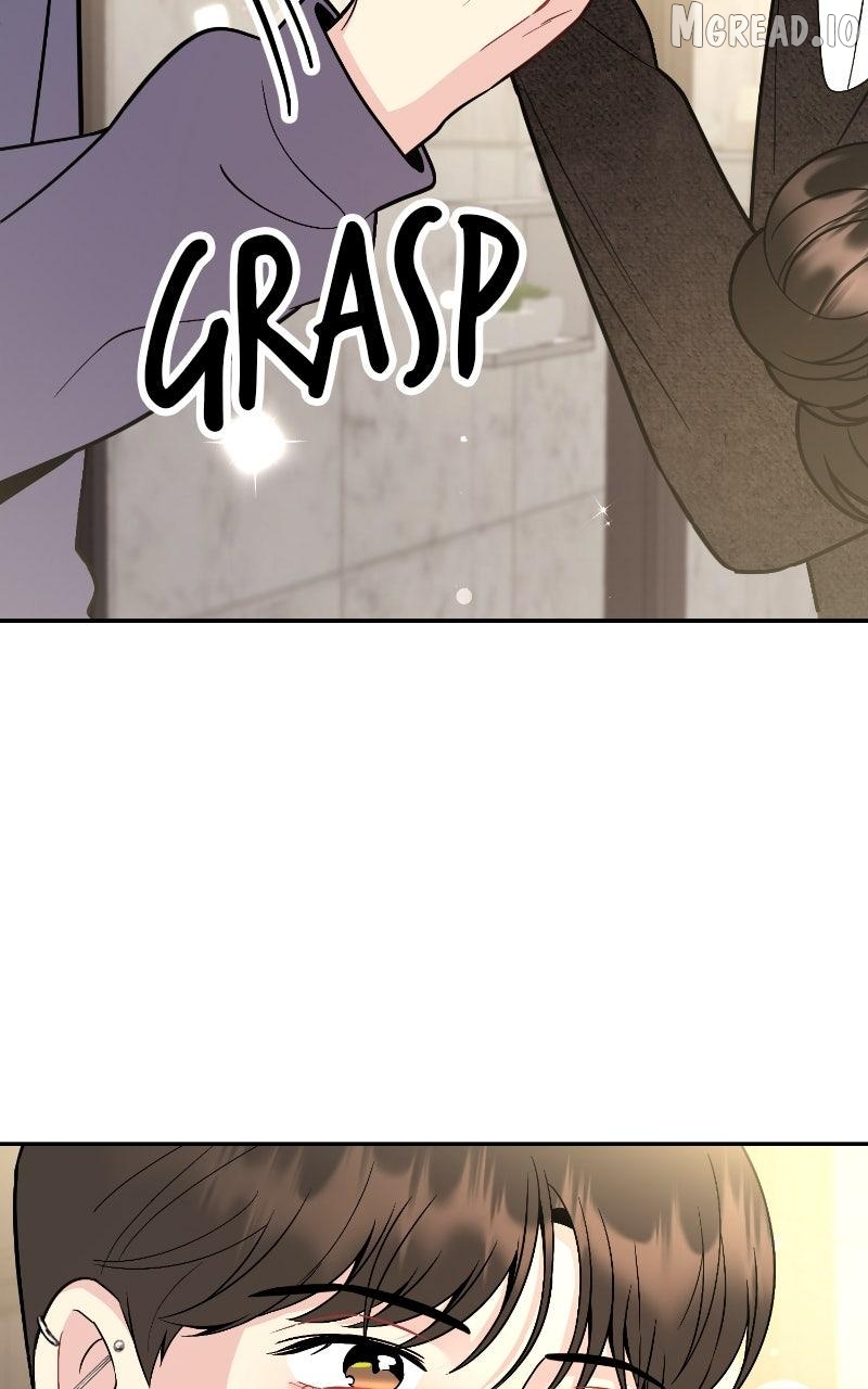 Watch Out For Look-alikes Chapter 21 - page 13