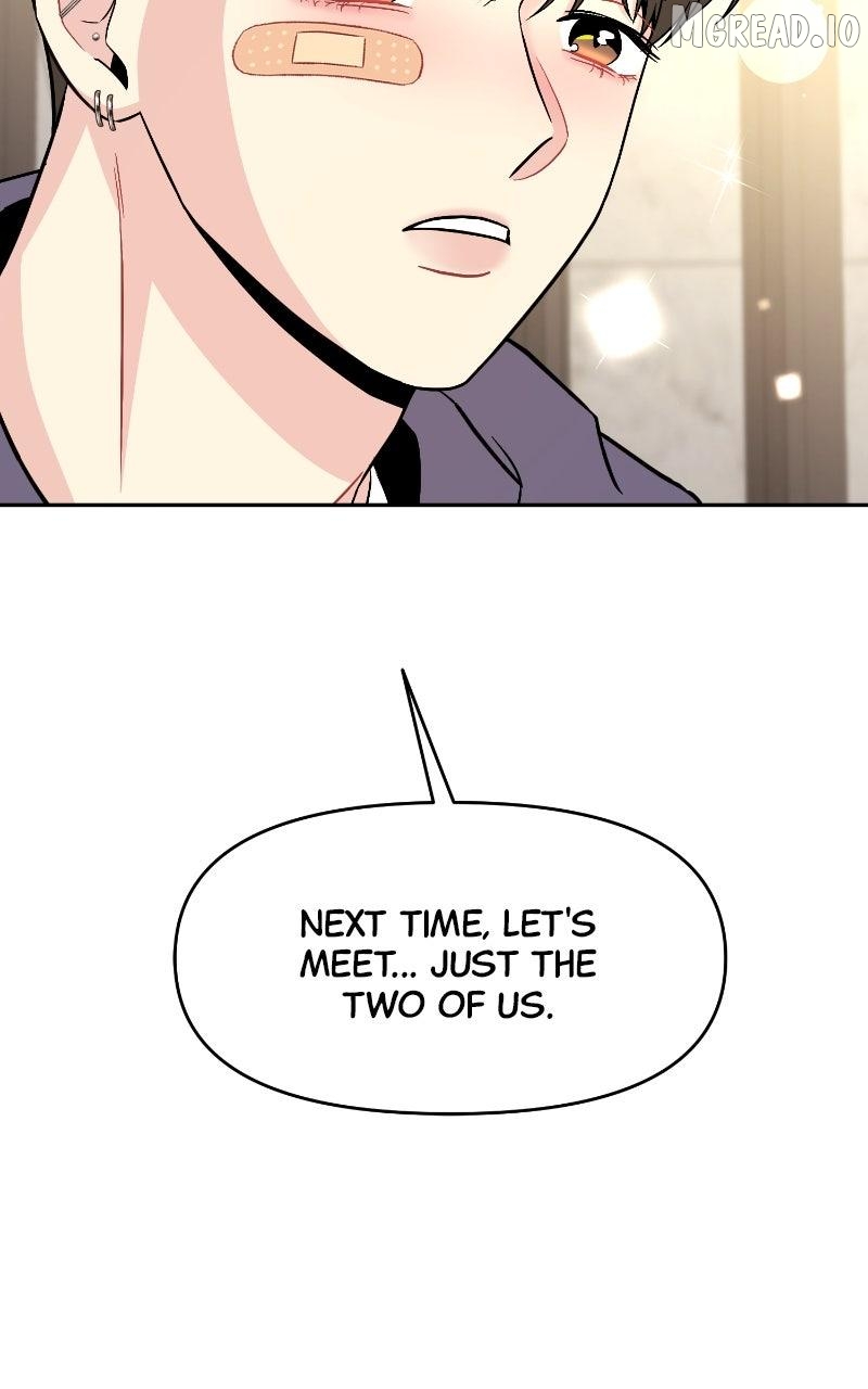 Watch Out For Look-alikes Chapter 21 - page 14