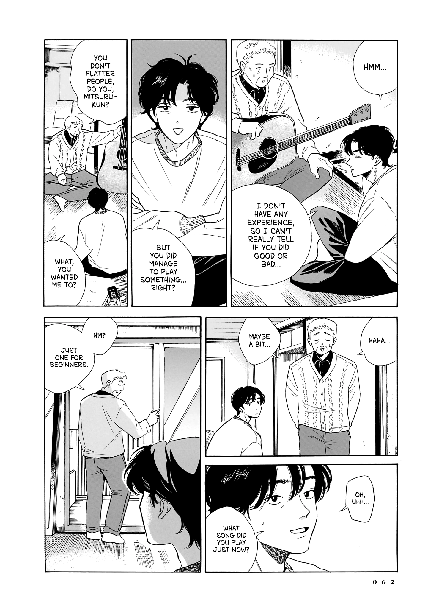 Kemuri no Mukou ni Koe ga Kikoeru Chapter 9 - page 14