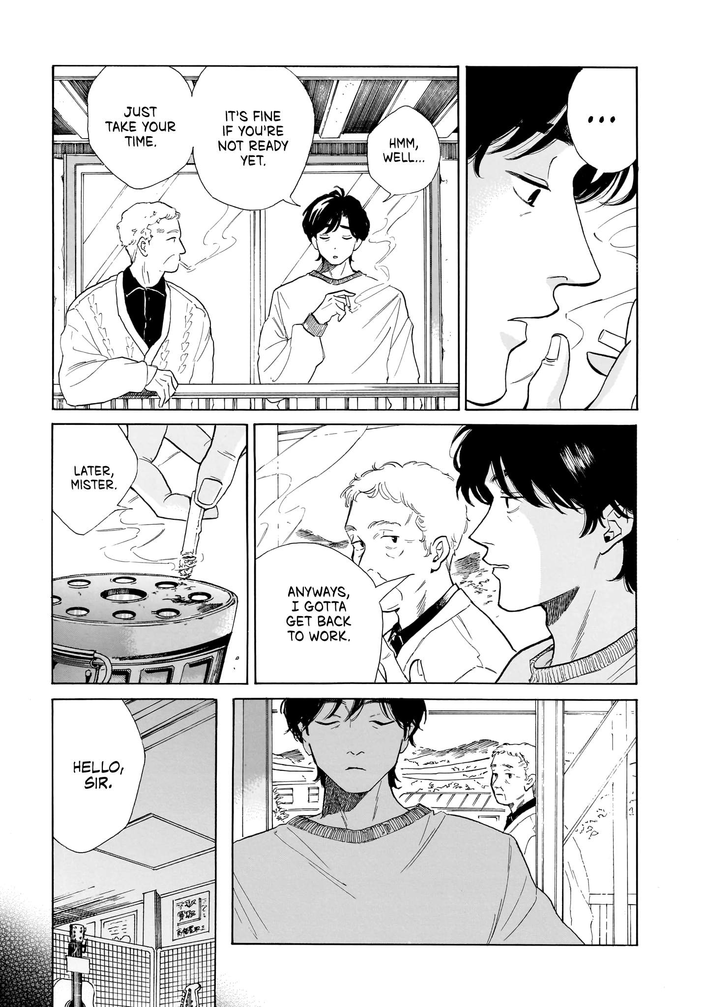 Kemuri no Mukou ni Koe ga Kikoeru Chapter 9 - page 17
