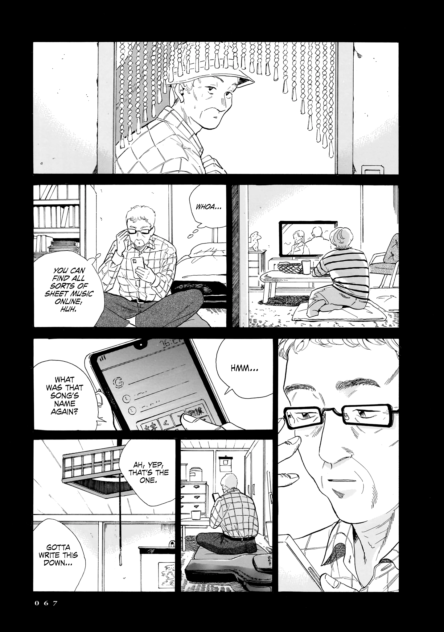 Kemuri no Mukou ni Koe ga Kikoeru Chapter 9 - page 19