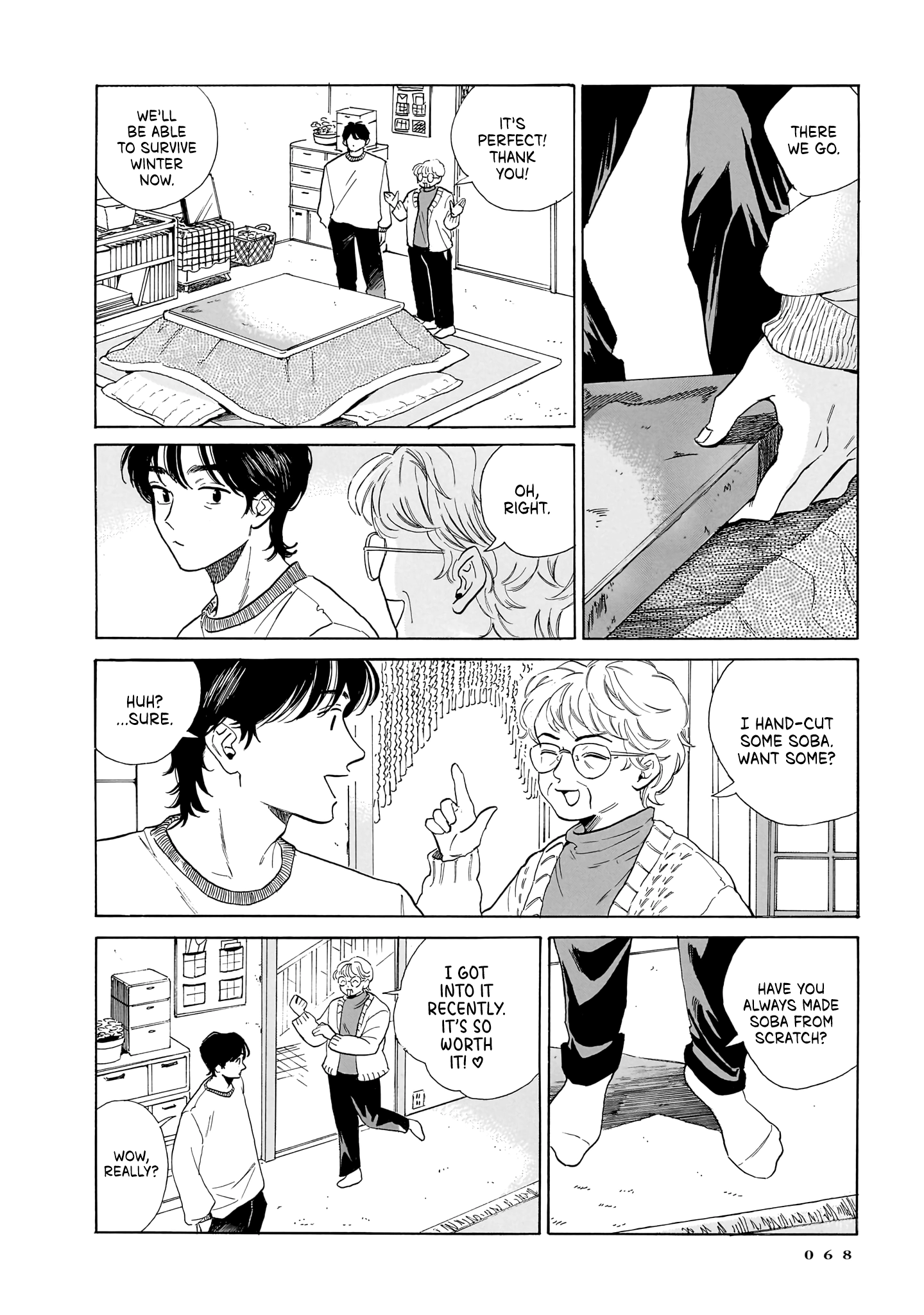 Kemuri no Mukou ni Koe ga Kikoeru Chapter 9 - page 20
