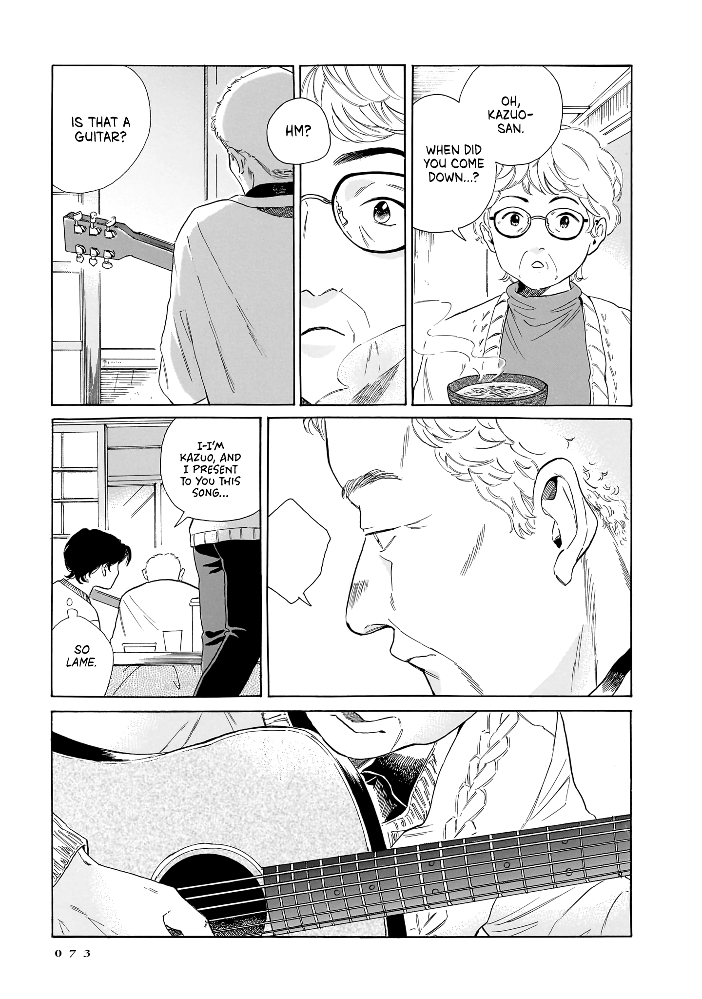 Kemuri no Mukou ni Koe ga Kikoeru Chapter 9 - page 25