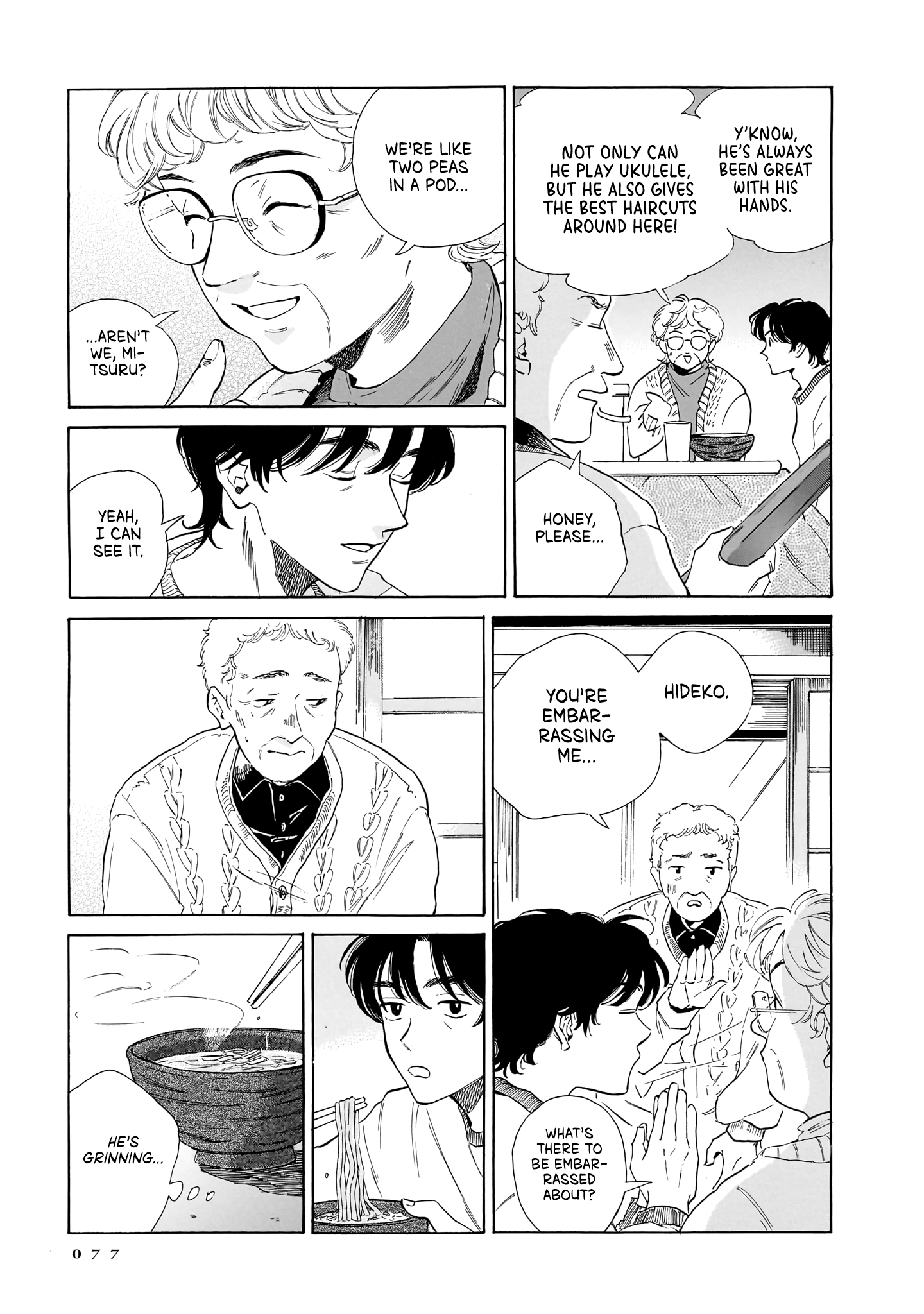 Kemuri no Mukou ni Koe ga Kikoeru Chapter 9 - page 29