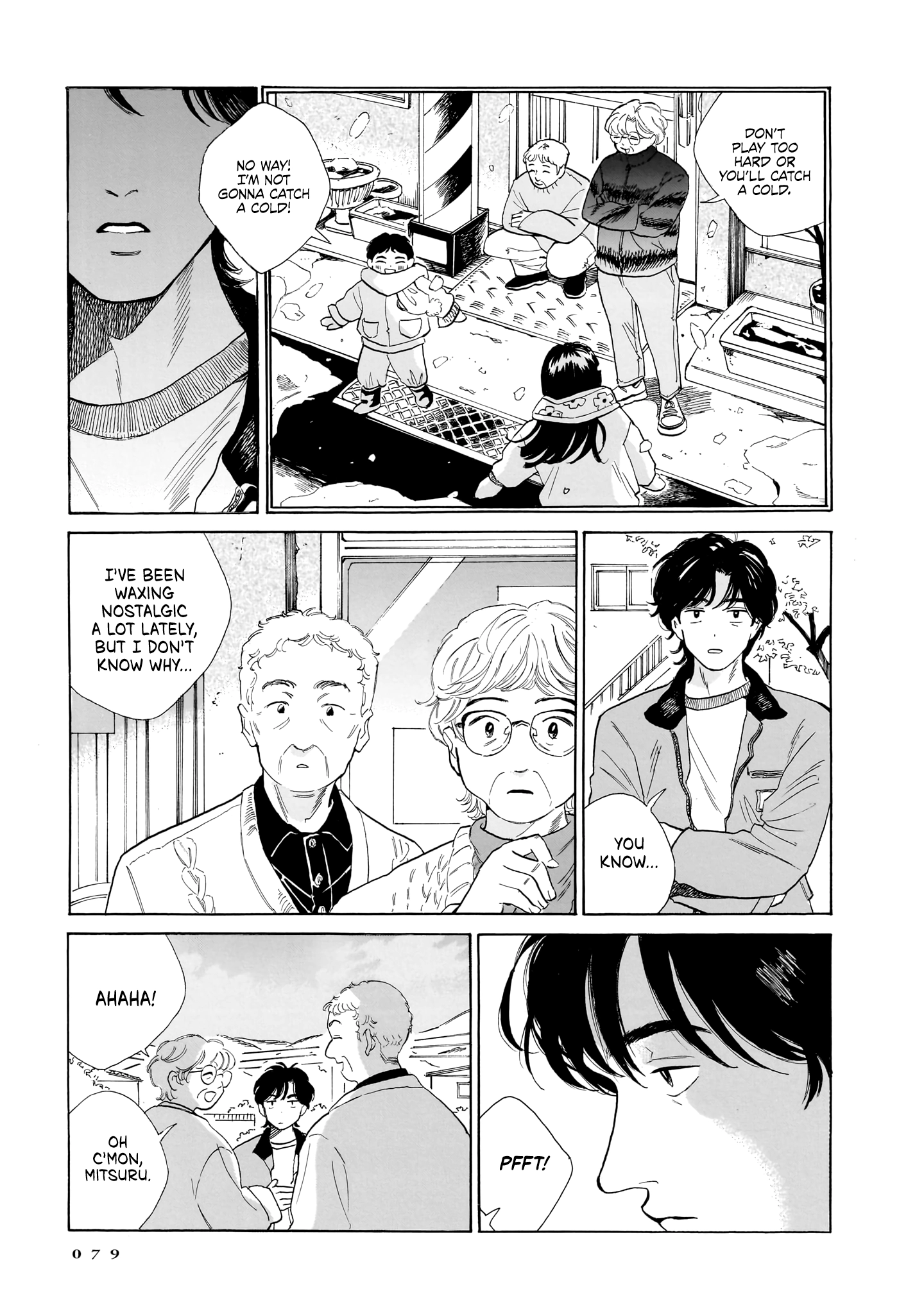Kemuri no Mukou ni Koe ga Kikoeru Chapter 9 - page 31