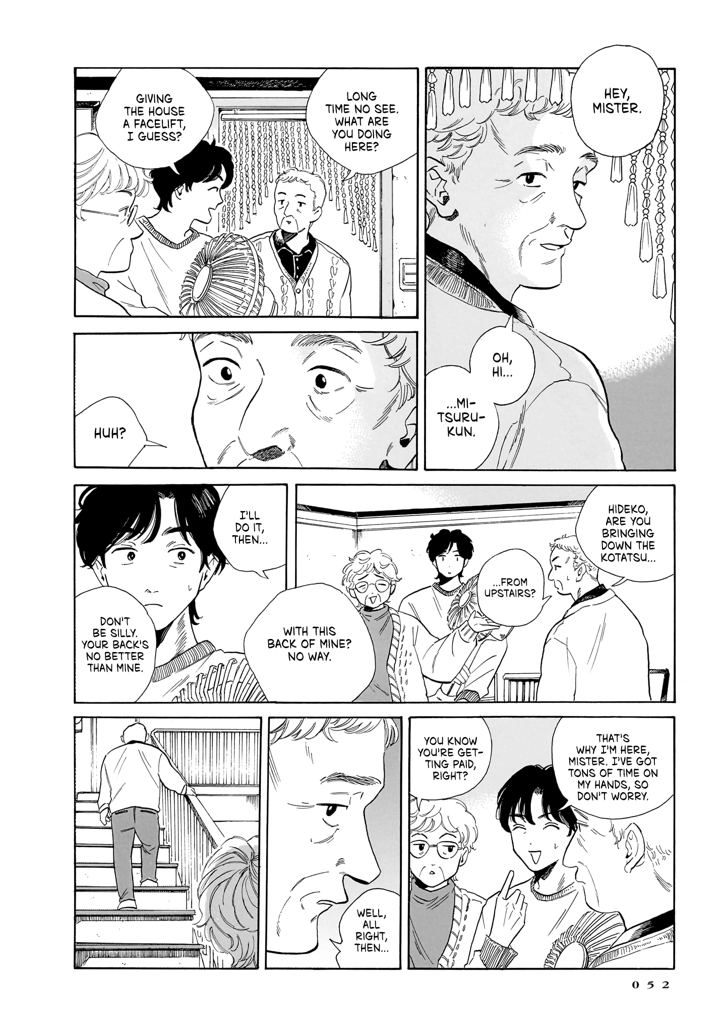 Kemuri no Mukou ni Koe ga Kikoeru Chapter 9 - page 4