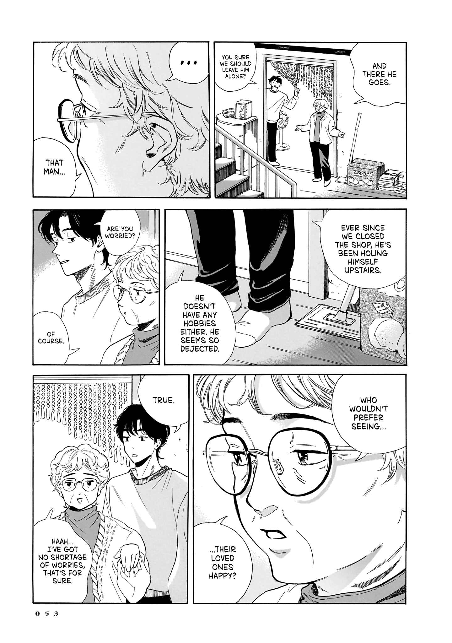 Kemuri no Mukou ni Koe ga Kikoeru Chapter 9 - page 5