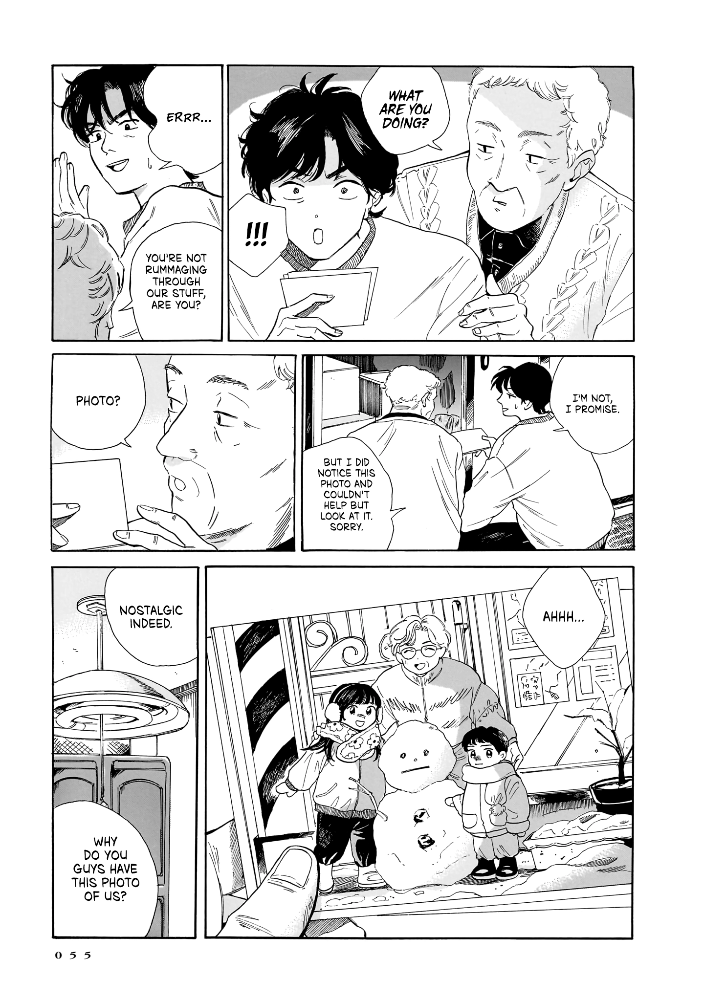 Kemuri no Mukou ni Koe ga Kikoeru Chapter 9 - page 7