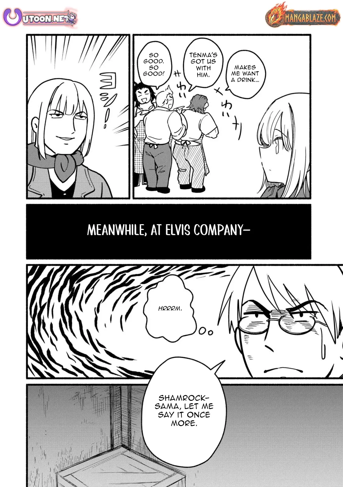 Tensei Mae no Tutorial de Isekai Saikyou ni Narimashita. - Junbishi Sugite Daini no Jinsei wa Easy Mode desu! Chapter 24 - page 20