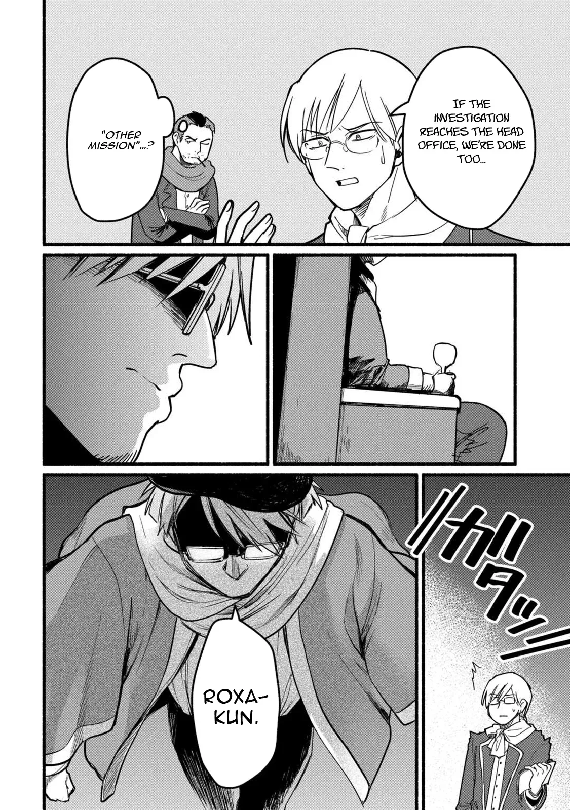 Tensei Mae no Tutorial de Isekai Saikyou ni Narimashita. - Junbishi Sugite Daini no Jinsei wa Easy Mode desu! Chapter 24 - page 22