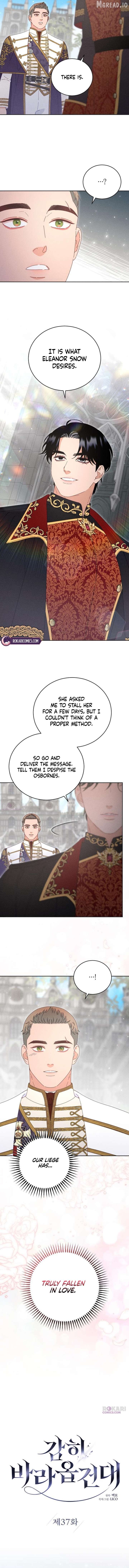 Dare I Hope Chapter 37 - page 2