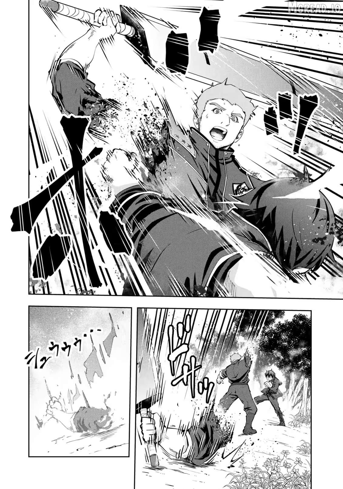Kamigami no Kennou wo Ayatsurishi Mono ~Nouryoku Suuchi "0" de Sagesumareteiru Ore da ga, Jitsu wa Sekai Saikyou no Ikkaku~ Chapter 29 - page 7