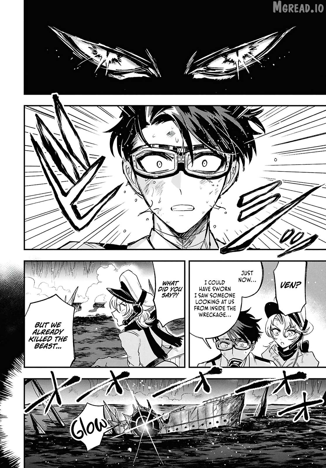 Blue Ocean in the Eyes Chapter 10 - page 10