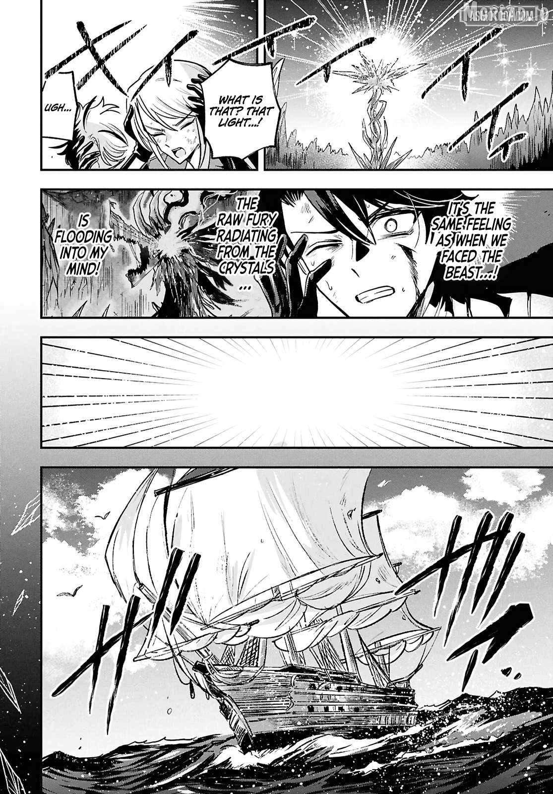 Blue Ocean in the Eyes Chapter 10 - page 16