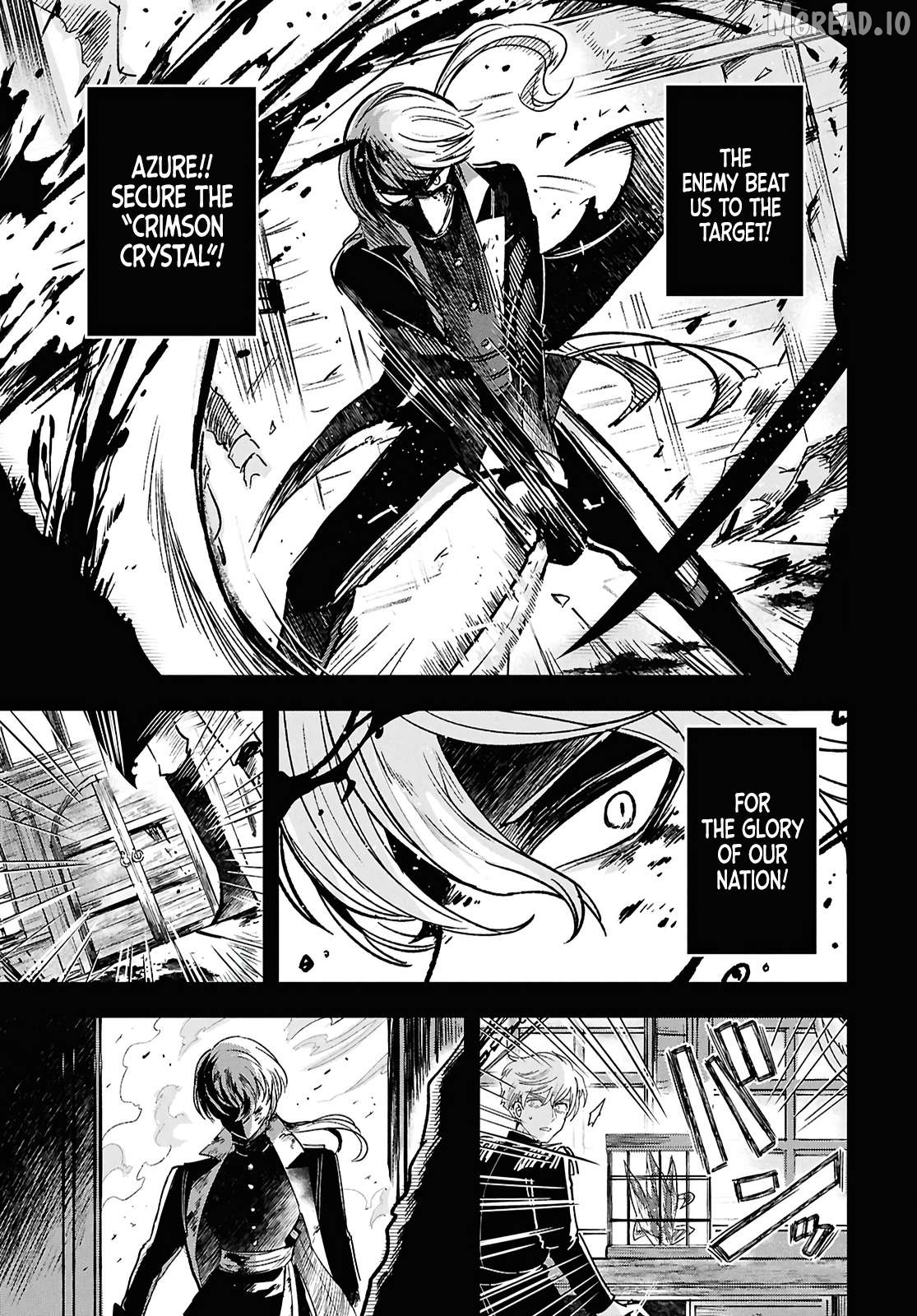 Blue Ocean in the Eyes Chapter 10 - page 23