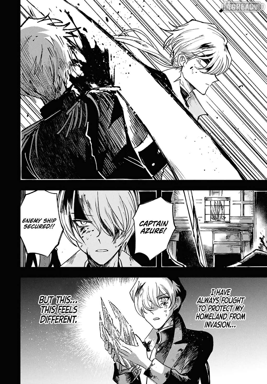Blue Ocean in the Eyes Chapter 10 - page 24