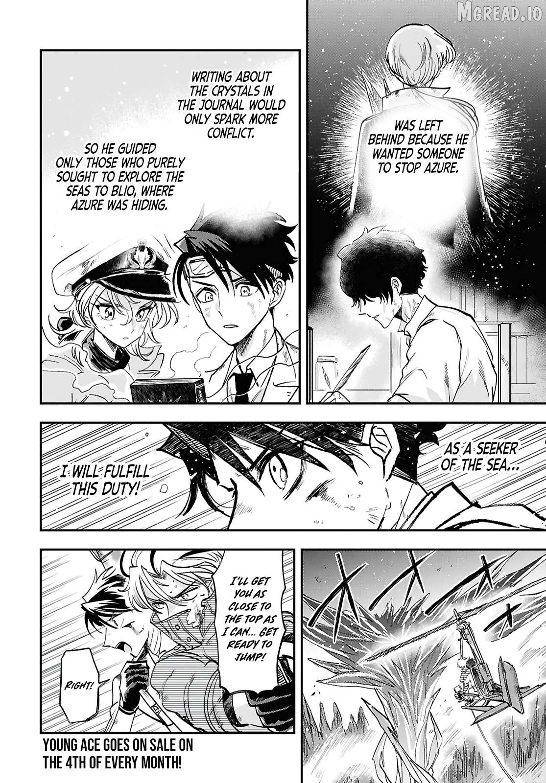 Blue Ocean in the Eyes Chapter 11 - page 11