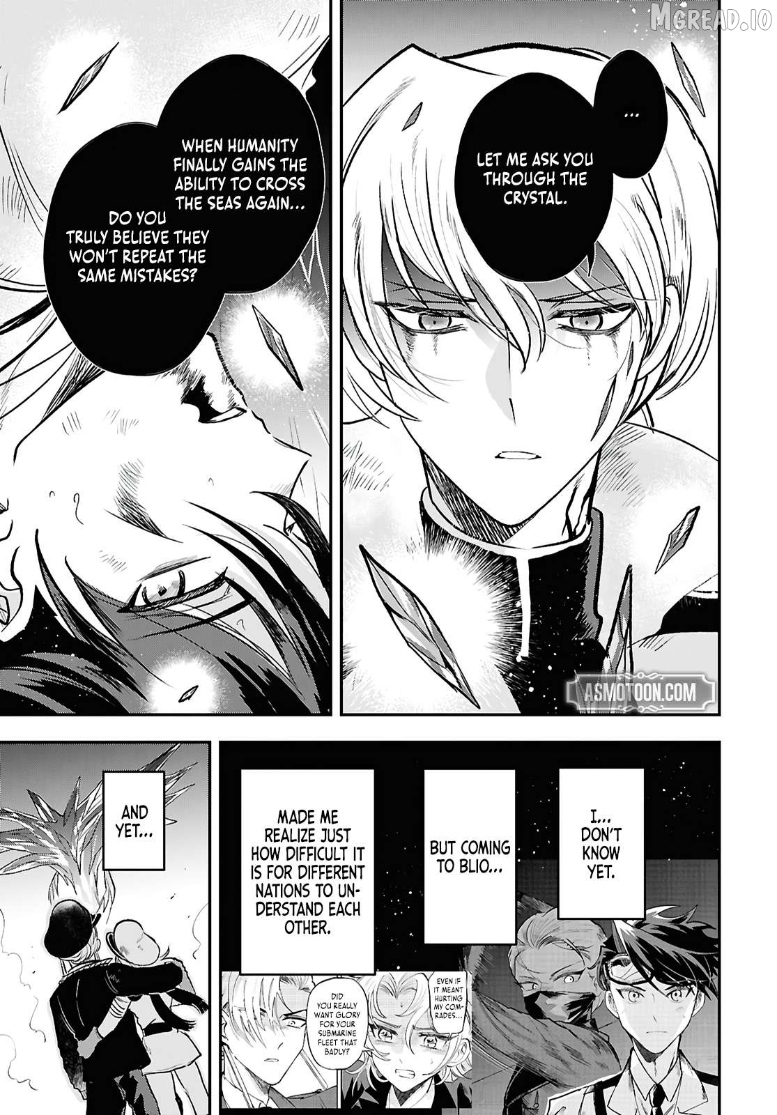 Blue Ocean in the Eyes Chapter 11 - page 22