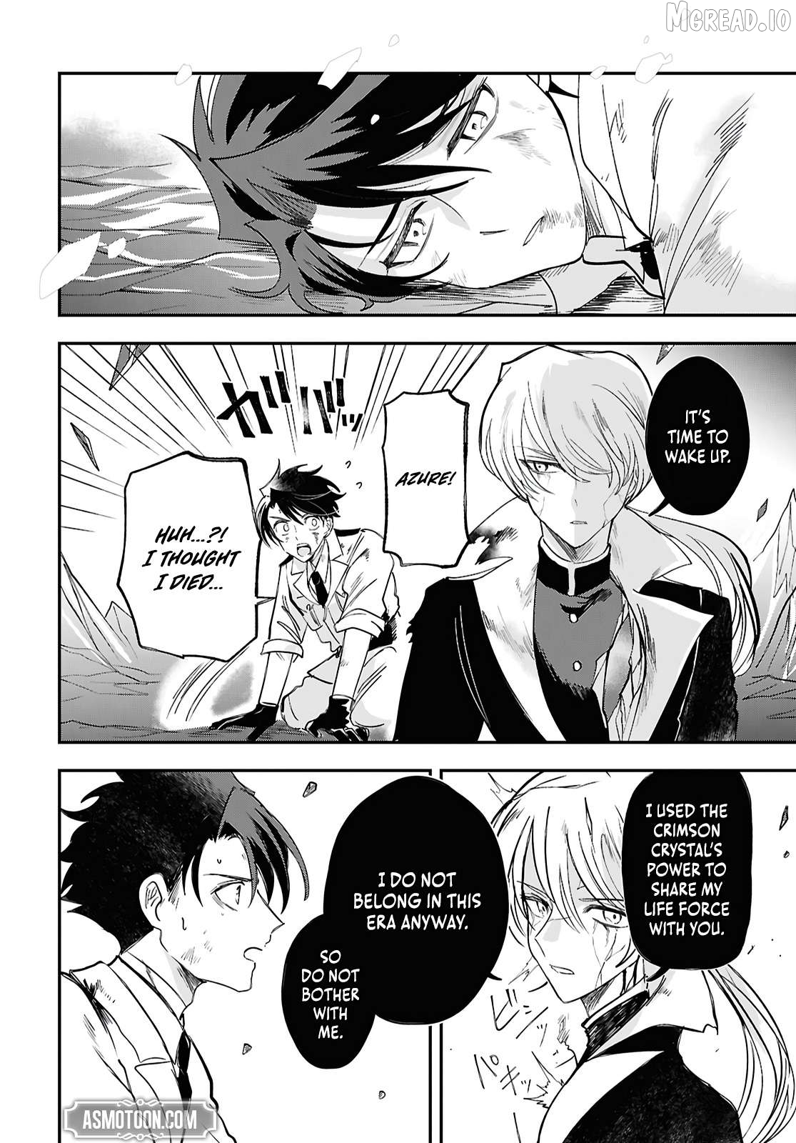 Blue Ocean in the Eyes Chapter 11 - page 27